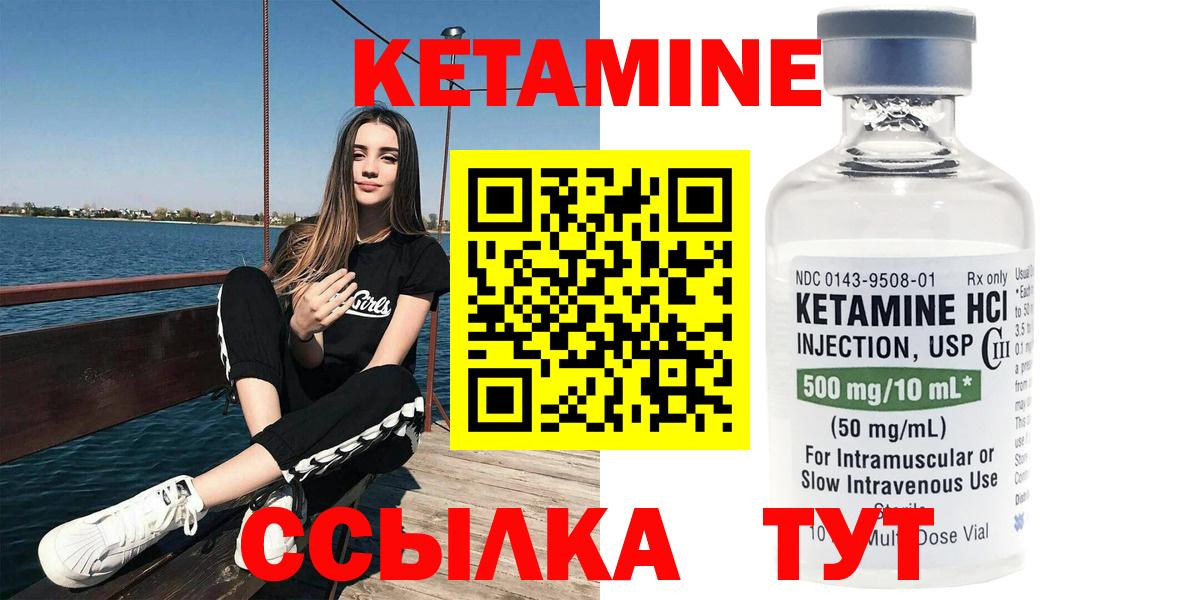 Меф мяу мяу Печора