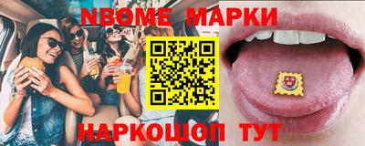дживик Бузулук