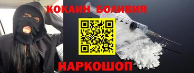дживик Бузулук