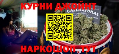 дживик Бузулук