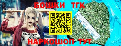 герыч Бугуруслан