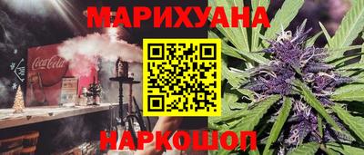меф VHQ Будённовск