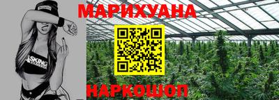 дживик Бузулук