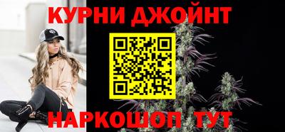 меф VHQ Будённовск