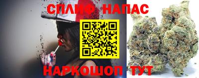 герыч Бугуруслан