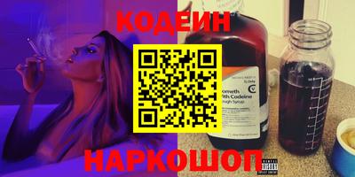 дживик Бузулук