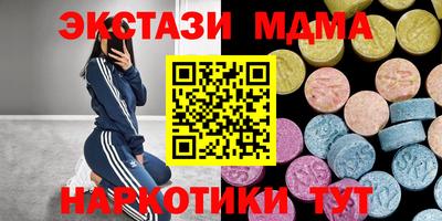герыч Бугуруслан