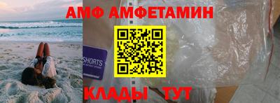 дживик Бузулук