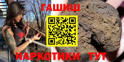 дживик Бузулук