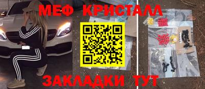 дживик Бузулук