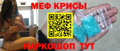 дживик Бузулук