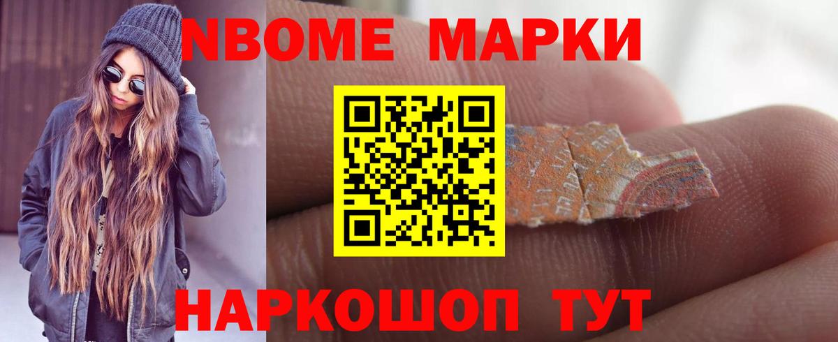Лсд 25 экстази кислота  Лсд 25 экстази ecstasy  Вход с VPN  Печора 