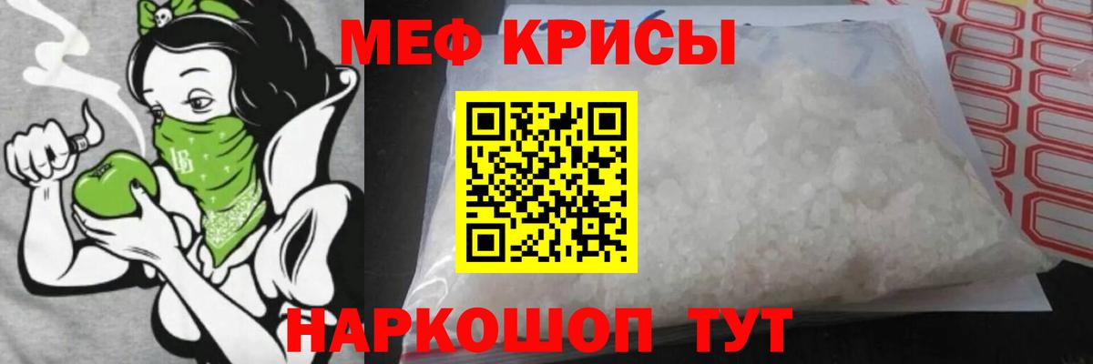 COCAIN  Печора  Гашиш  Вход с VPN  ГАШ  Меф   Марихуана  LSD-25 